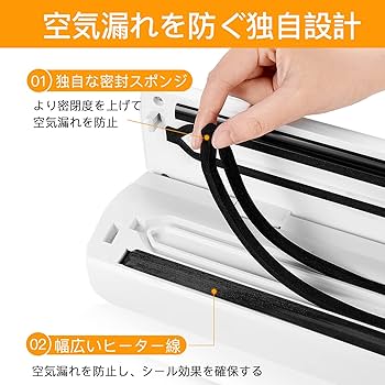 Amazon.co.jp: Takistar コンパクト 真空パック機 シーラー 家庭